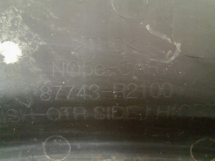 фото №6, Kia sportage v 21- suv планка крила задня зад лівий 87743r2100