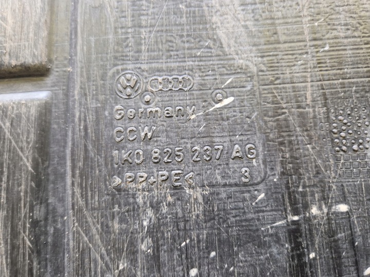 фото №11, Защита двигателя нижняя skoda octavia ii рестайлинг 1.6 tdi