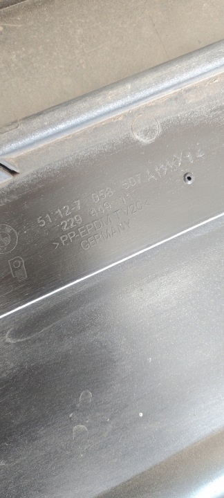 фото №13, Bmw 1 e81 задний бампер oem номер 7058507