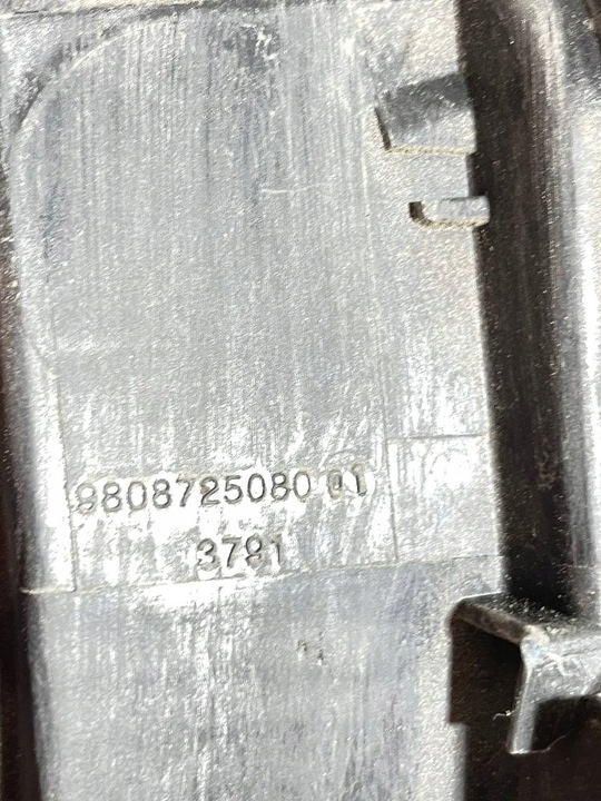 фото №5, Крышка заливка топлива expert jumpy proace iii 3 vivaro c - 9808725080