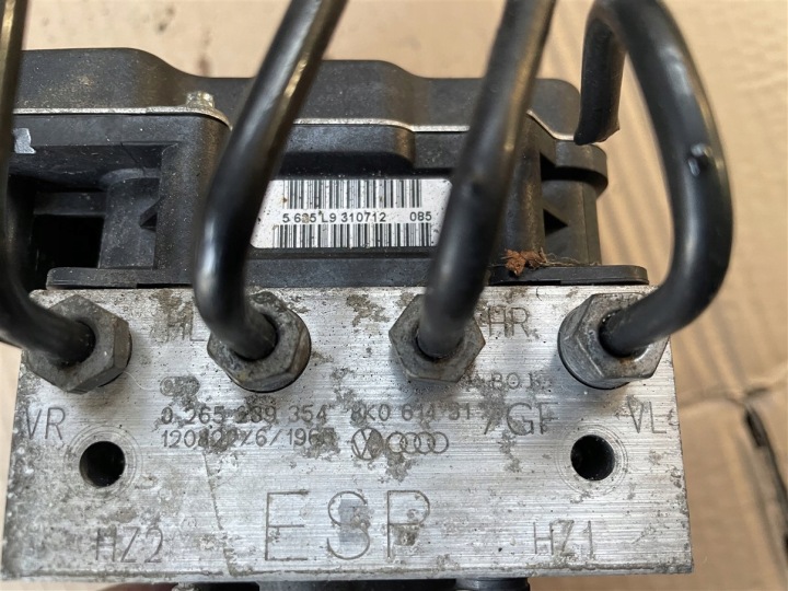 фото №7, Насос модуль керування abs esp 8k0907379cg audi a5 8t0 рестайлінг 12-16