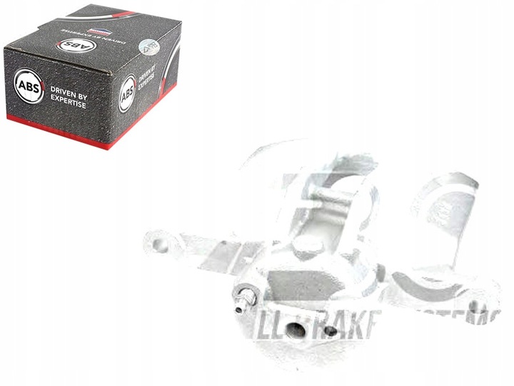 фото №2, Суппорт тормоз. toyota corolla 02-06 lp