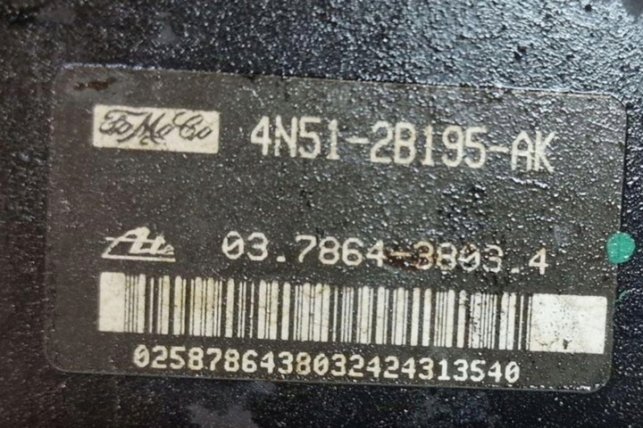 фото №7, Усилитель volvo v50 mw 4n512b195ak 2.0l дизель 100kw 2005