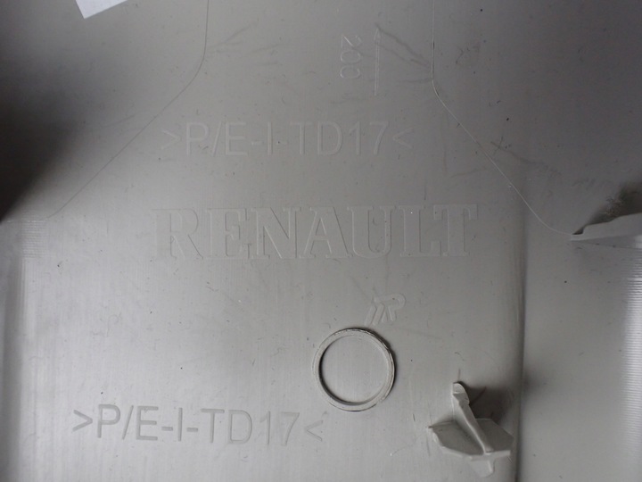 фото №9, Пластик захист стійка ліва сторона dacia duster ii 769146729r