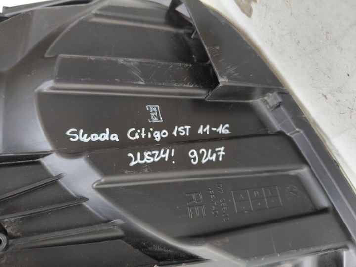 фото №8, Лампа права фара skoda citigo 1st 11-16