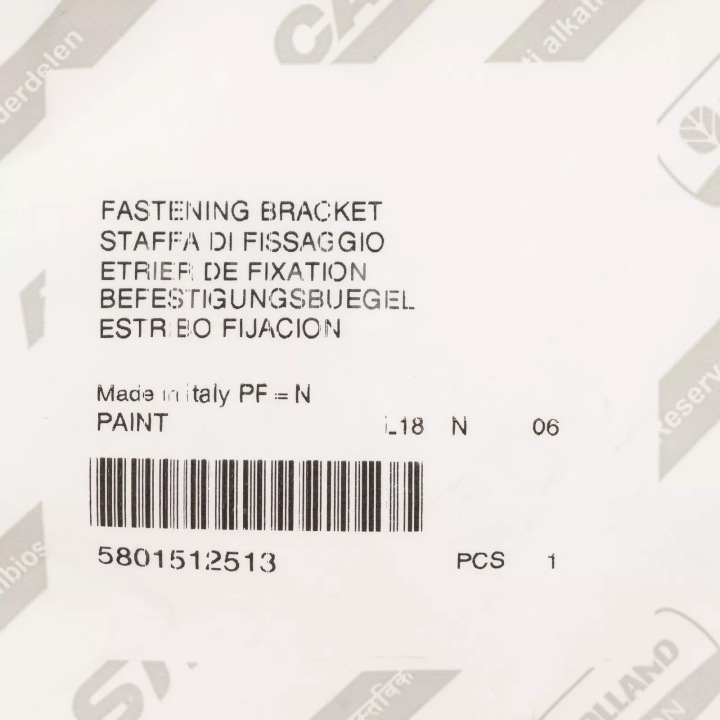 фото №7, Iveco oem номер 5801512513