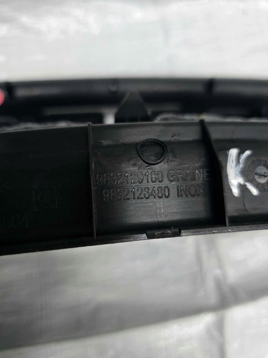 фото №8, Накладка захист ременя зад ds4 ii crossback 9832129180