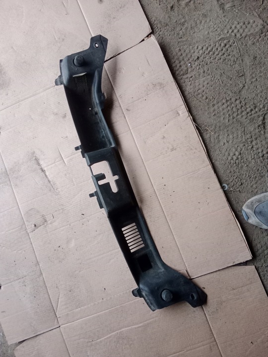 фото №1, Защита ремня передней volvo v50 30716338