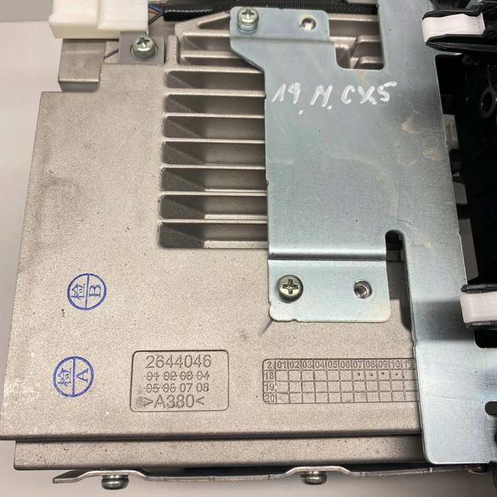 фото №6, Mazda cx-5 ii 2019 радиоприёмники