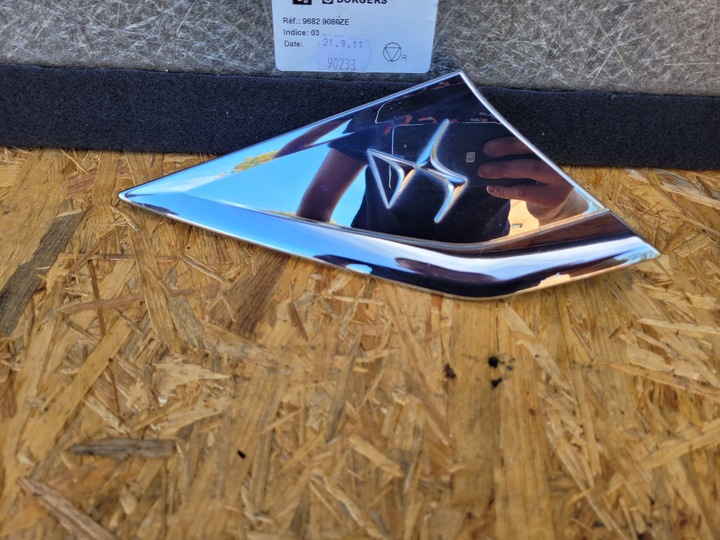 фото №1, Заглушка крила лівий зад citroen ds7 crossback