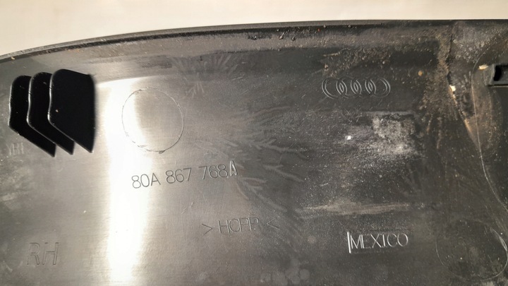 фото №3, Audi q5 ii 80a планка пороговая правая 80a867768a