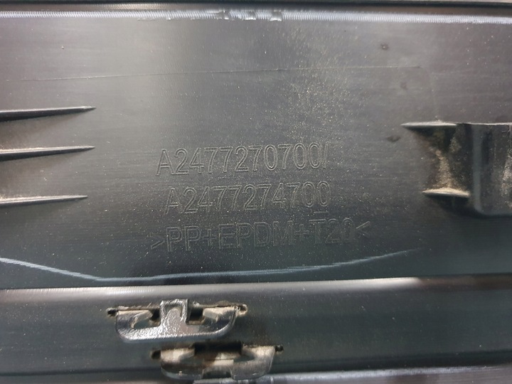 фото №6, Планка двері mercedes glb w247 ліва перед передня