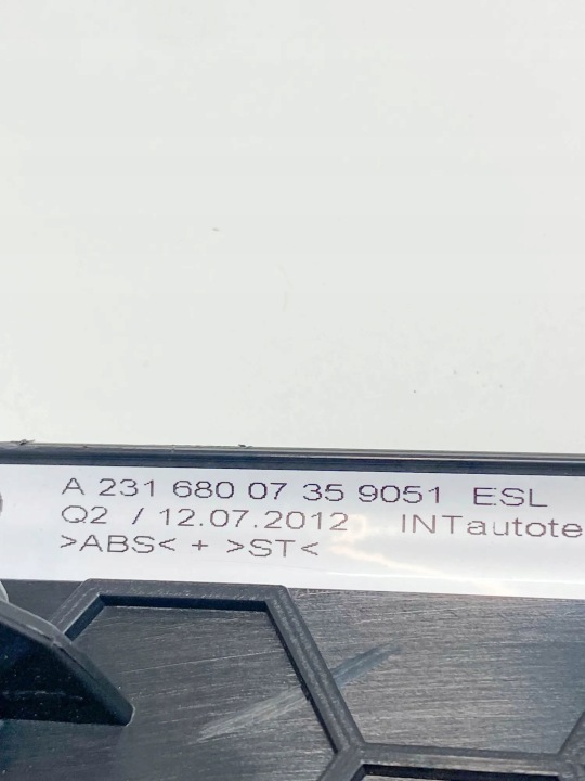 фото №10, Передня ліва молдинг декоративна порога mercedes-benz sl r231 a2316800235