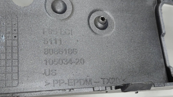 фото №12, Bmw x5m f95 g05 lci рестайлінг m-power бампер передній перед 51118086186