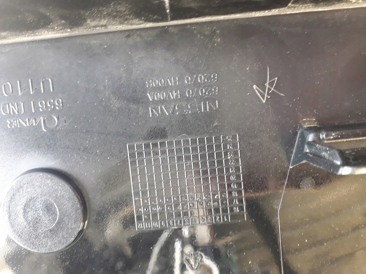 фото №6, Решётка решётка радиатора nissan qashqai j11 рестайлинг