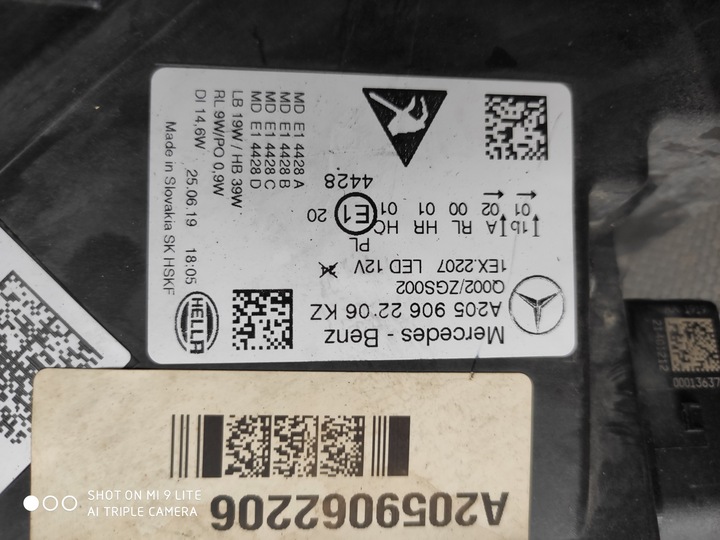 фото №5, Права mercedes w205 рестайлінг продуктивність ідеальний стан європа