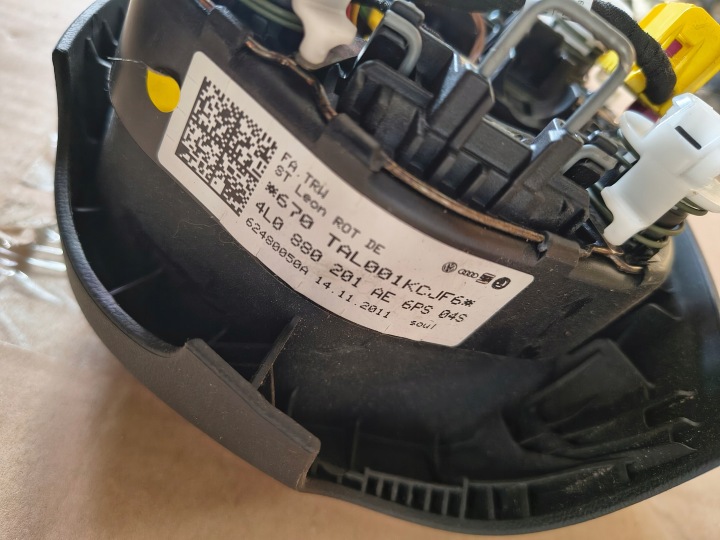 фото №5, Audi q7 4l подушка водителя air bag 4l0880201ae