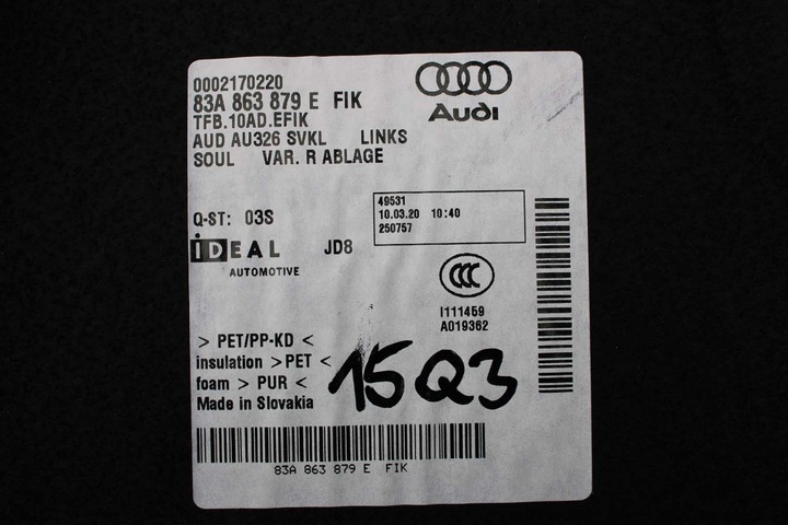 фото №10, Audi q3 f3 боковина килим оббивка багажника 83a861529b 83a863879e 83a863880