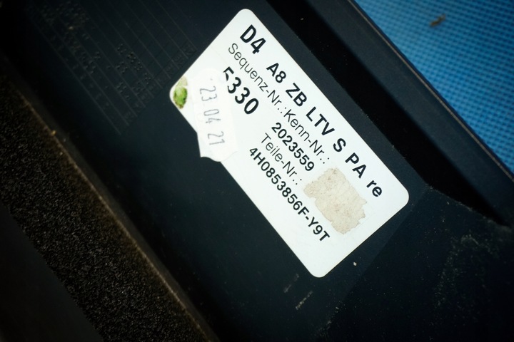 фото №16, Накладка порогова audi a8 s8 4h рестайлінг 4h0853860f