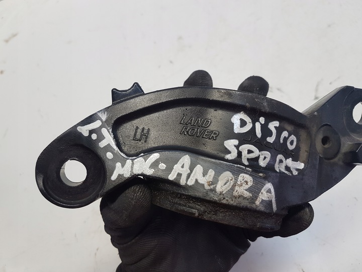 фото №4, Discovery sport l550 кріплення амортизатора