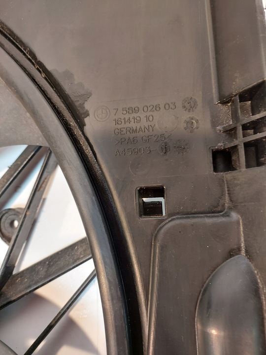 фото №9, Bmw f10 f11 вентилятор радиатор 2.0d n47 7575682