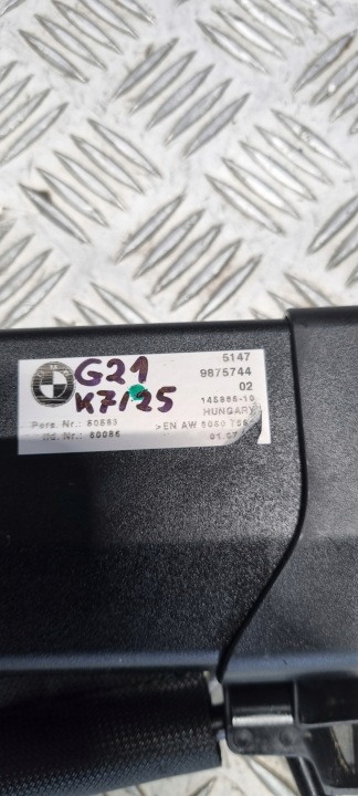 фото №16, Bmw g21 ролета сітка багажника зад задня 9875744