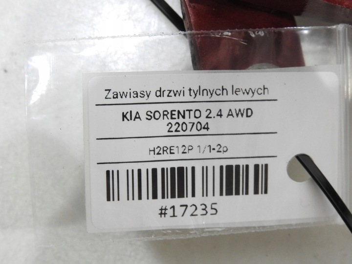 фото №6, Петля петли дверь левый зад r1 kia sorento i