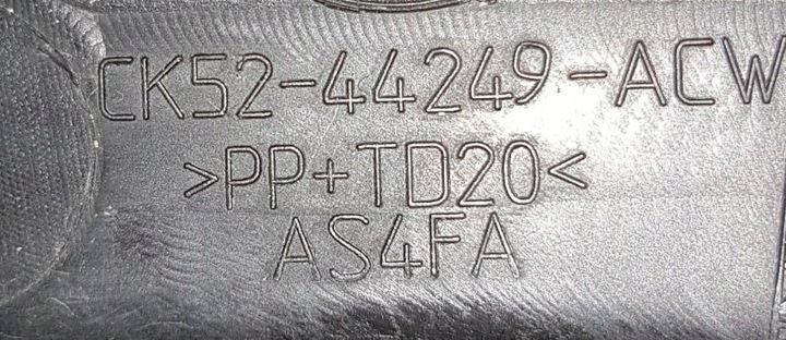 фото №5, Range rover vogue l405 планка защита