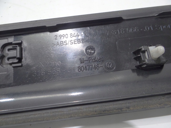 фото №14, Планки порогові bmw x1 e84 m набір оригінальний номер 8047745 комплект