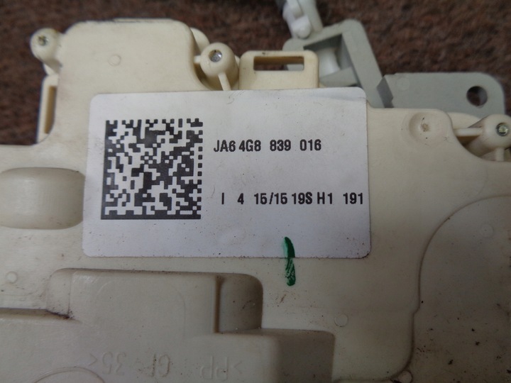 фото №4, Audi a7 s7 rs7 4g8 натяжители дверь доводчик замки