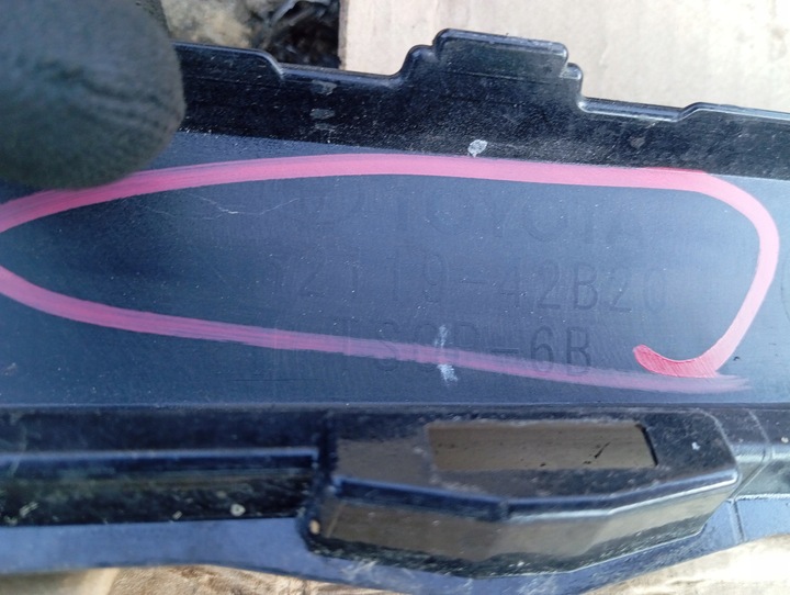 фото №14, Бампер перед переднє toyota rav4 v 18- чорний pdc