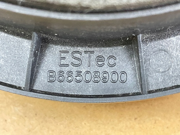 фото №5, Hyundai i30 i 07- динамік