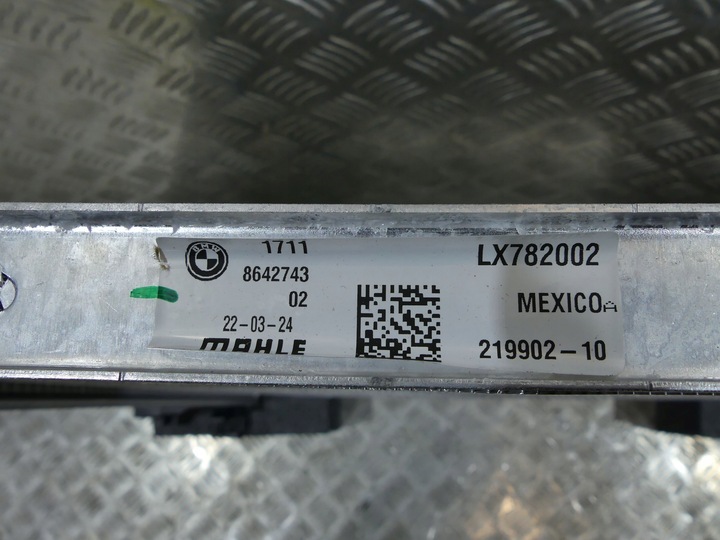 фото №7, Bmw x3 g01 x4 g02 lci 20ix 30ix радиаторов воды 8642743