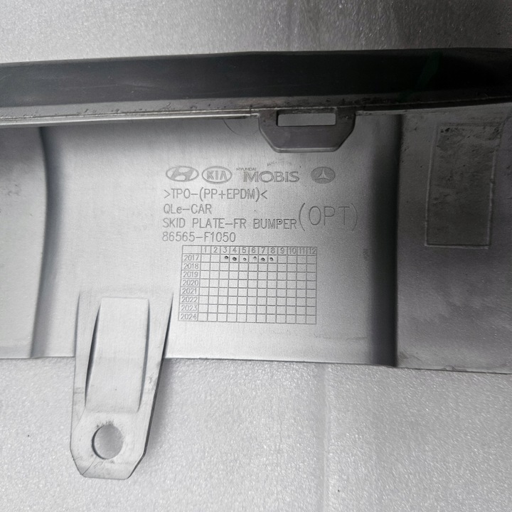 фото №8, Спойлер спойлер накладка бампера перед kia sportage iv 4 86565-f1050