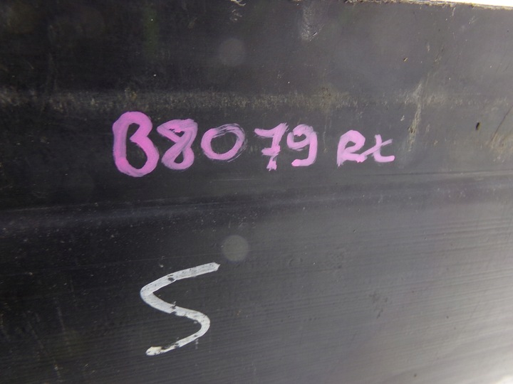 фото №6, Захист плита pampers pod двигун audi a4 b8 a5 8t 2.0 tdi 8k0863821af