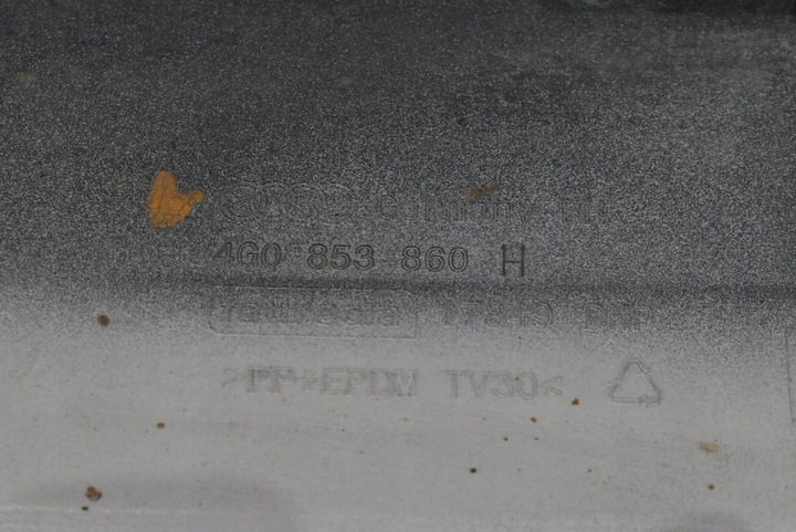 фото №15, Накладка пороговая правая ls9r s-line 4g0853860h audi a6 c7 универсал рестайлинг 14-20