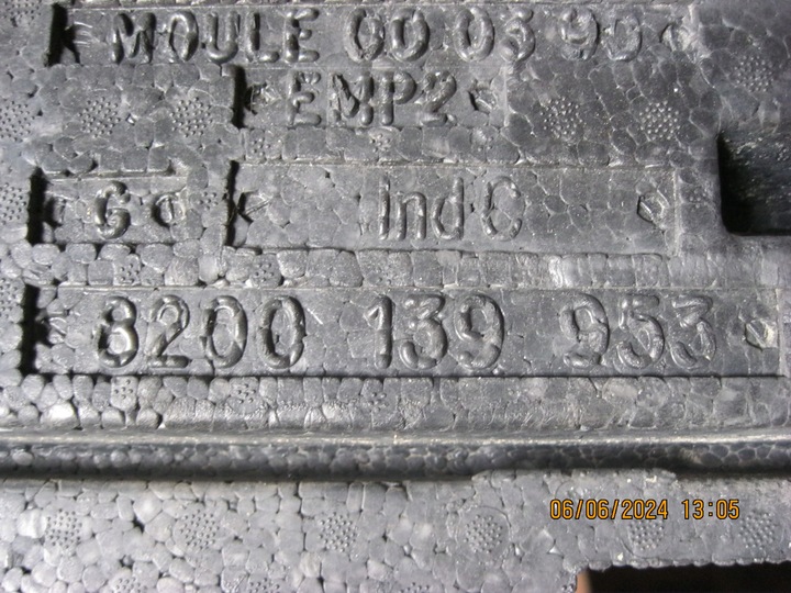 фото №1, Абсорбер бампера renault scenic ii 2 комплект