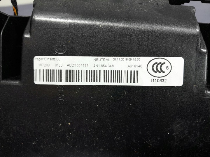 фото №5, Audi a8 d5 рамка каркас туннеля среднего 4n1864348