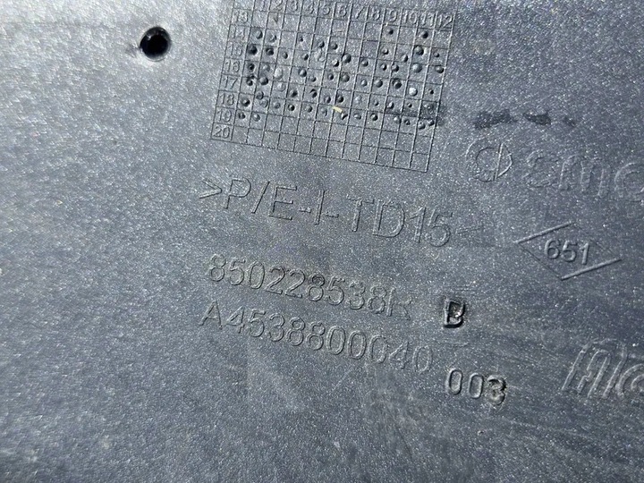 фото №7, Бампер задній smart forfour