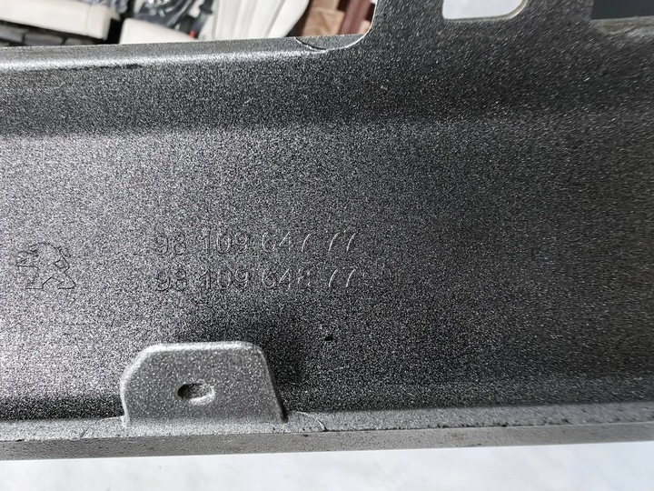 фото №8, Peugeot parner iii рестайлинг- рамка решётка сцепление