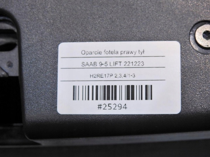 фото №6, Спинка сиденья правый зад saab 9-5 универсал