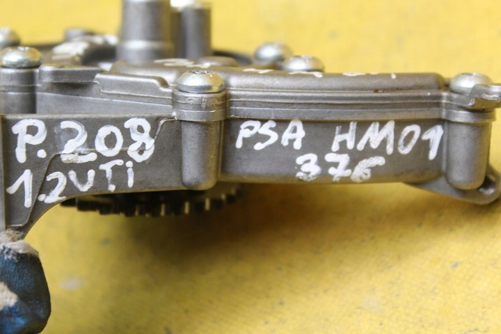 фото №12, Насос масла peugeot 208 1.2 vti 9673506480