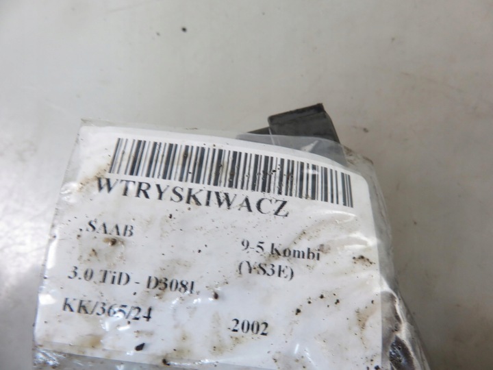 фото №7, Інжектор saab 9-5 3.0 tid 8972391617
