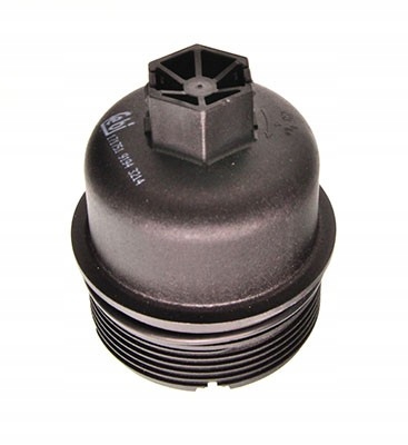 фото №13, Крышка корпуса фильтра масла renault sil.2,5 dci g9u 171751