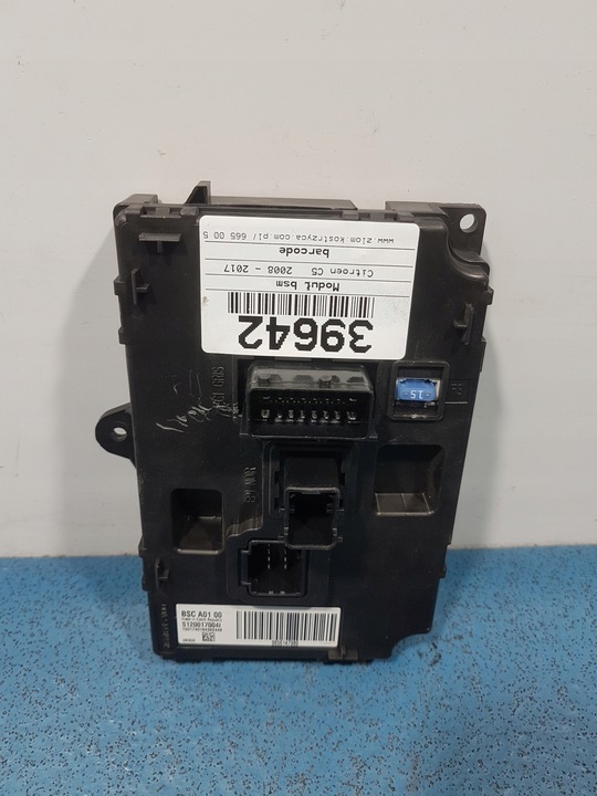 фото №1, Citroen c5 ii x7 1.6 hdi модуль bsc s120017004l