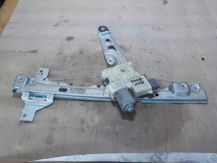 фото №1, Ручка правые передние дверь kthc 3008