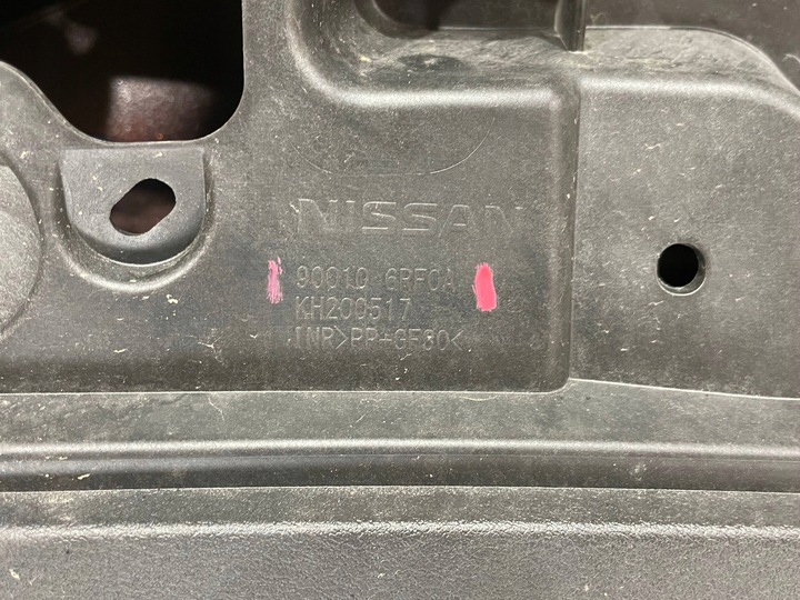 фото №7, Nissan x-trail t33 21- кришка зад задня багажника