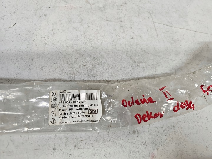 фото №12, Skoda octavia ii планка dekor панели консоли 1z1858418 ae df1