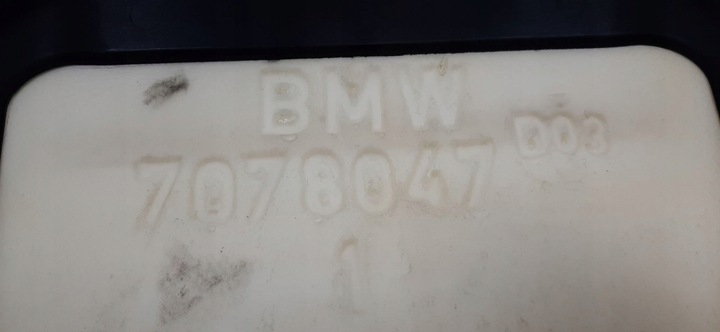 фото №8, Диван сиденье кожа защита колонки bmw e60 e61 7058581