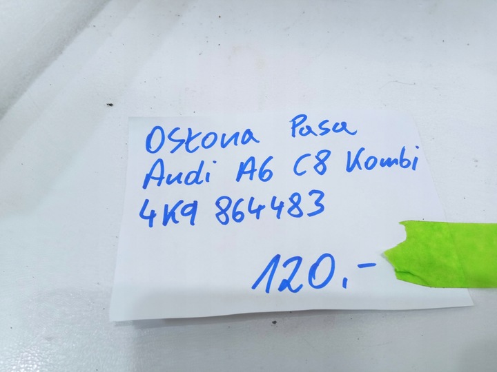 фото №5, Захист ременя зад audi a6 c8 універсал 4k9864483